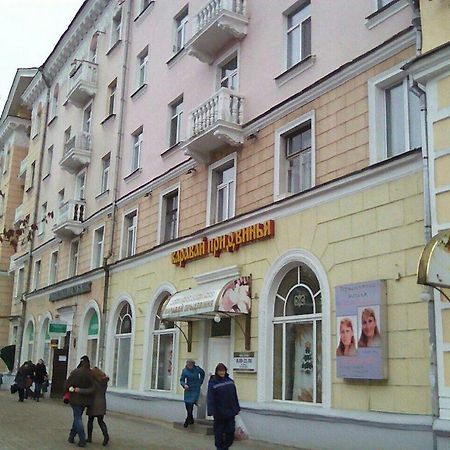 Art Deco Apartment On Kyrova 5 Vitebsk Exterior photo